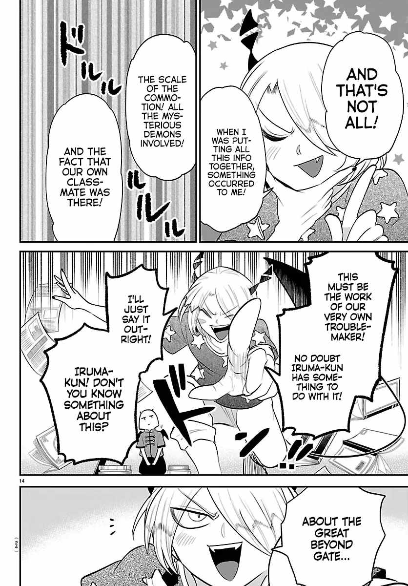 Mairimashita! Iruma-kun Chapter 423 - Page 17 in English