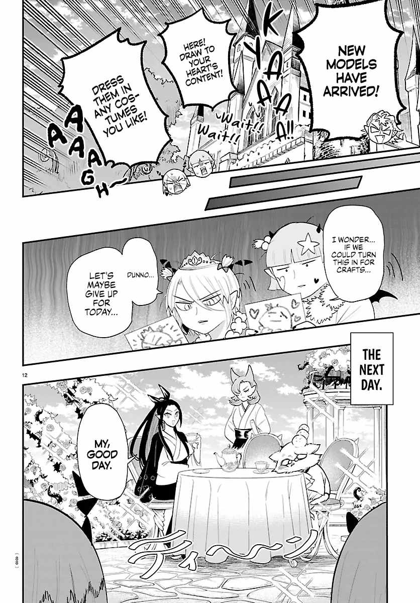 Mairimashita! Iruma-kun Chapter 424 - Page 13 in English