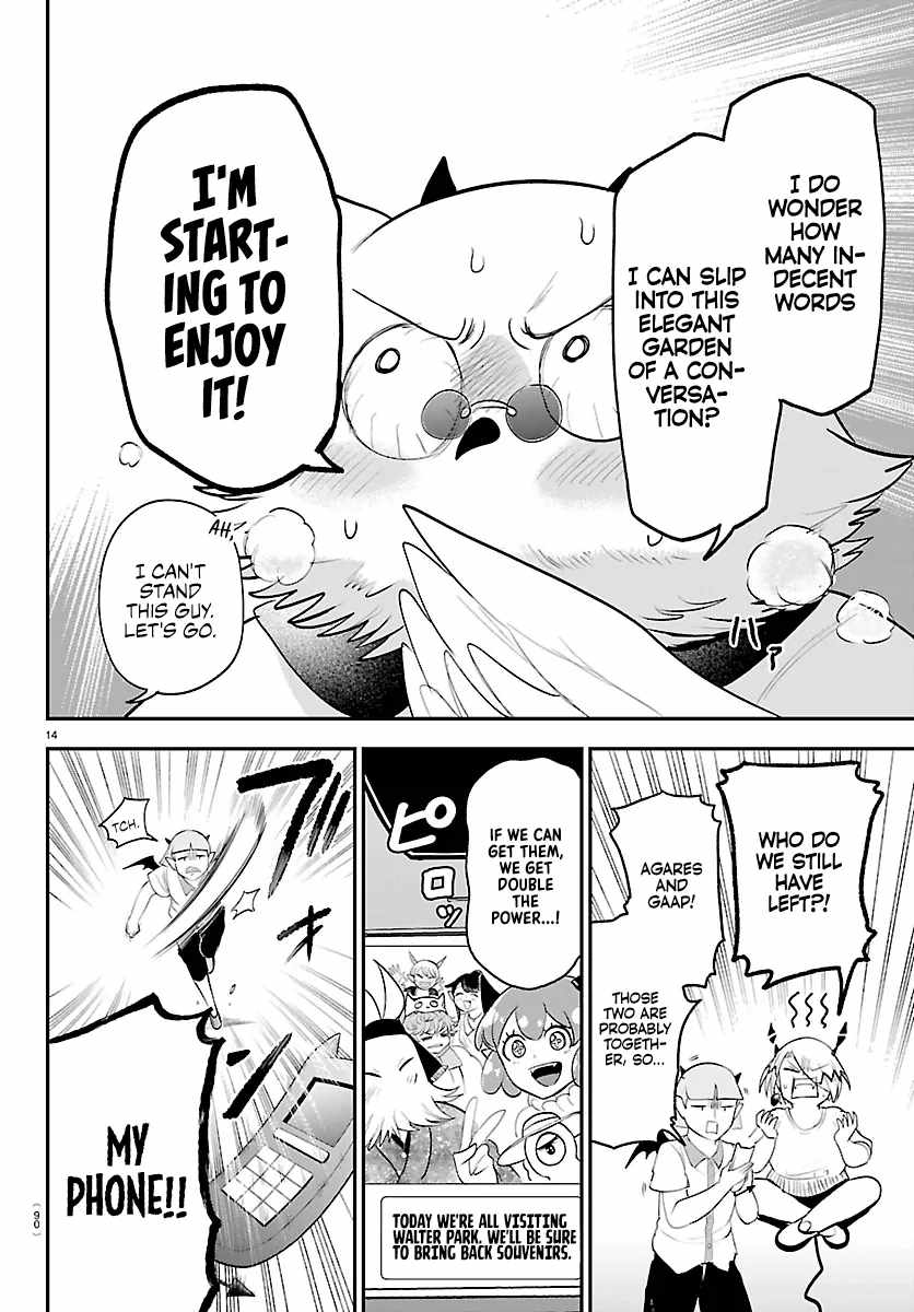 Mairimashita! Iruma-kun Chapter 424 - Page 15 in English
