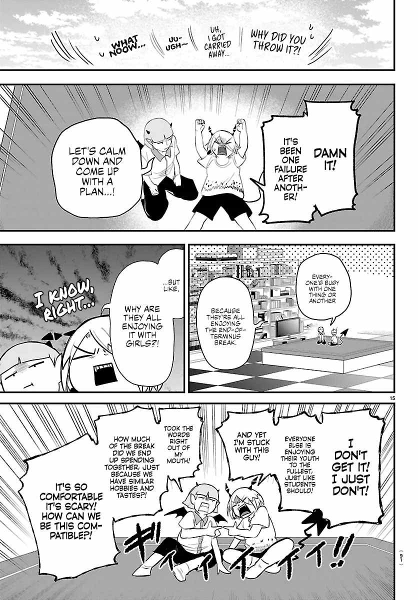 Mairimashita! Iruma-kun Chapter 424 - Page 16 in English