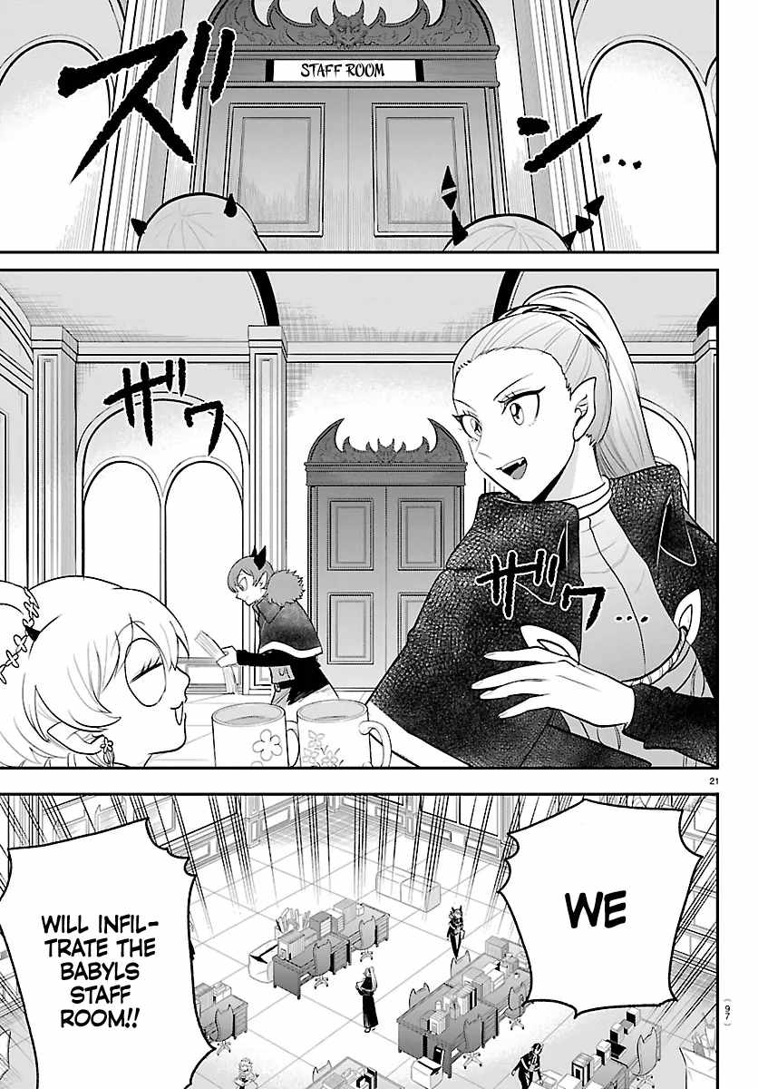 Mairimashita! Iruma-kun Chapter 424 - Page 22 in English