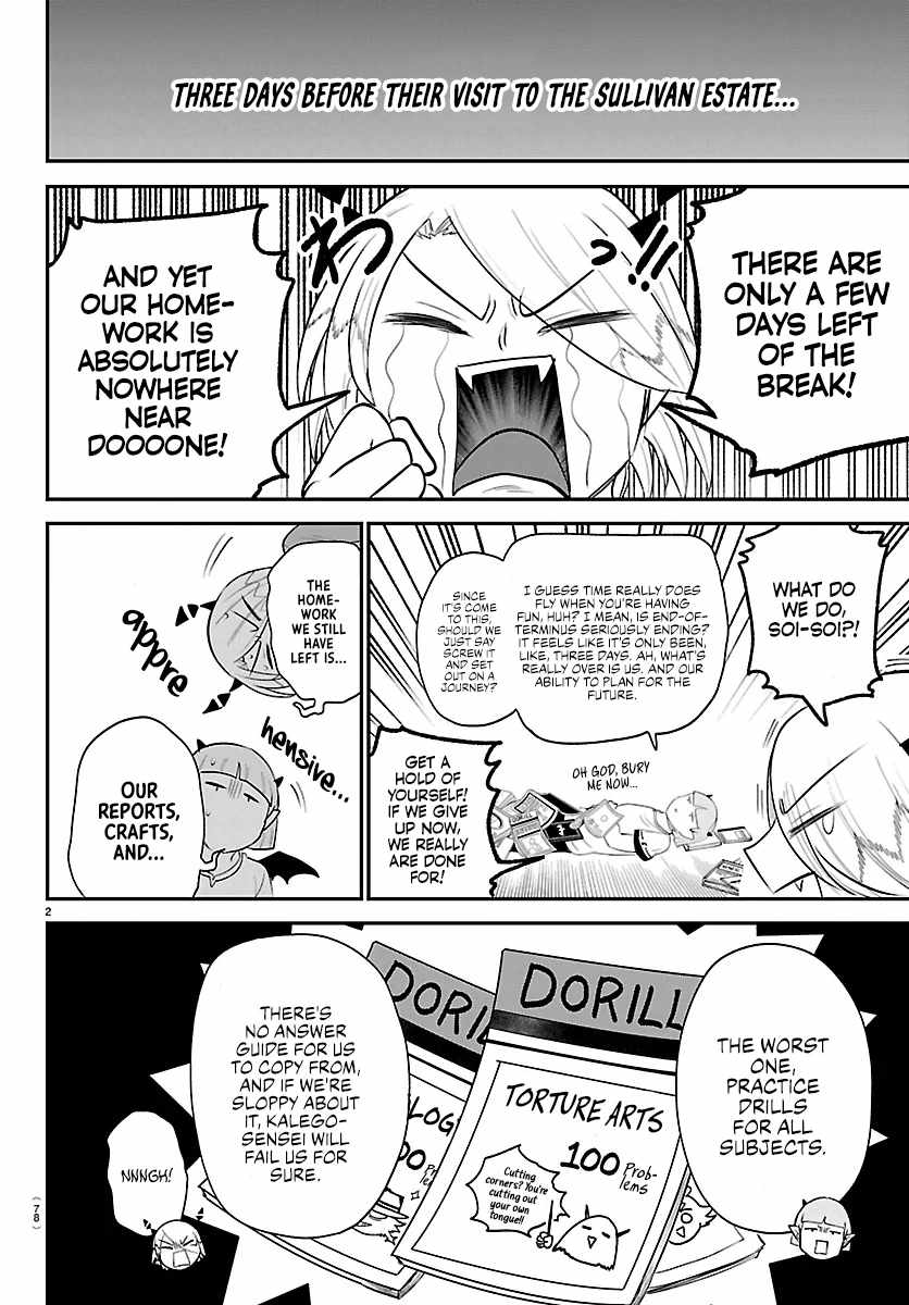 Mairimashita! Iruma-kun Chapter 424 - Page 3 in English