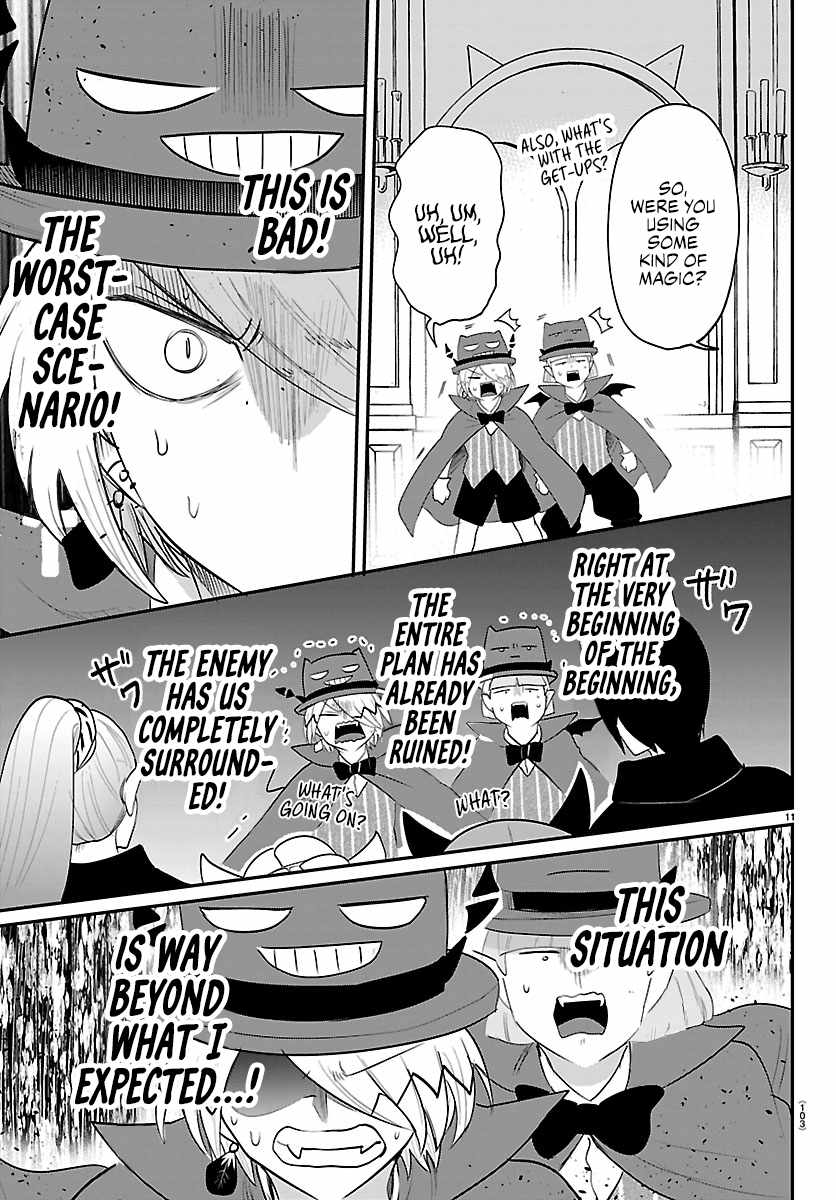 Mairimashita! Iruma-kun Chapter 425 - Page 10 in English