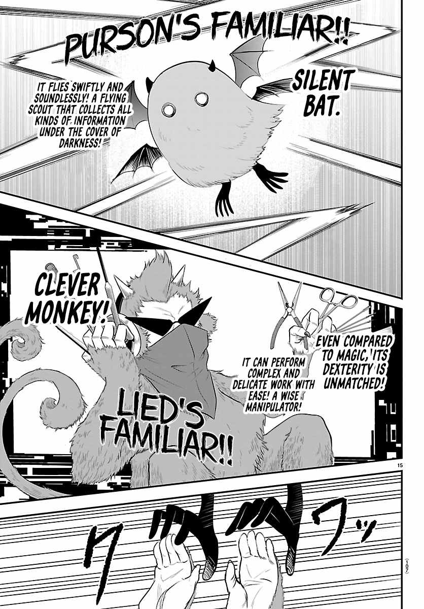 Mairimashita! Iruma-kun Chapter 425 - Page 14 in English