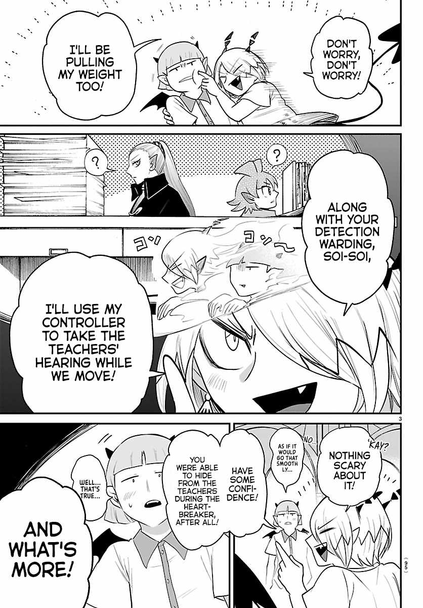 Mairimashita! Iruma-kun Chapter 425 - Page 3 in English