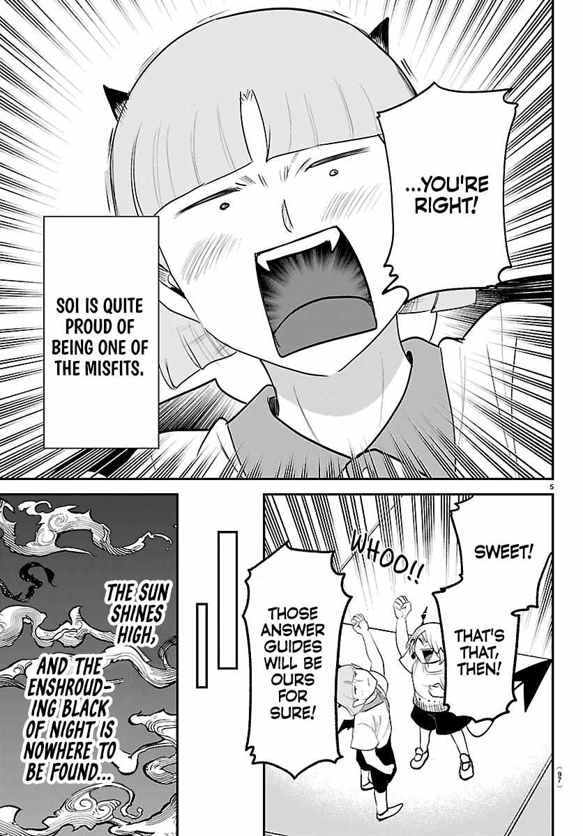 Mairimashita! Iruma-kun Chapter 425 - Page 5 in English