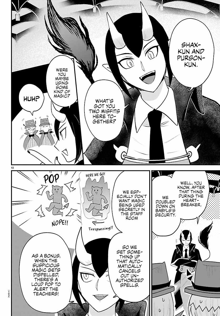 Mairimashita! Iruma-kun Chapter 425 - Page 9 in English