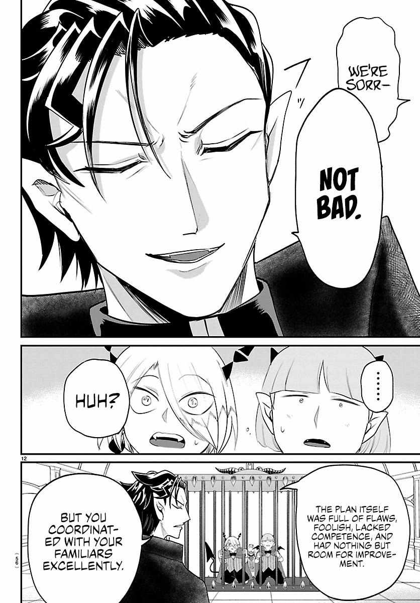 Mairimashita! Iruma-kun Chapter 426 - Page 12 in English