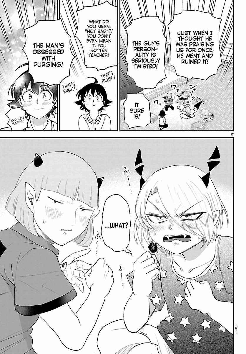 Mairimashita! Iruma-kun Chapter 426 - Page 17 in English
