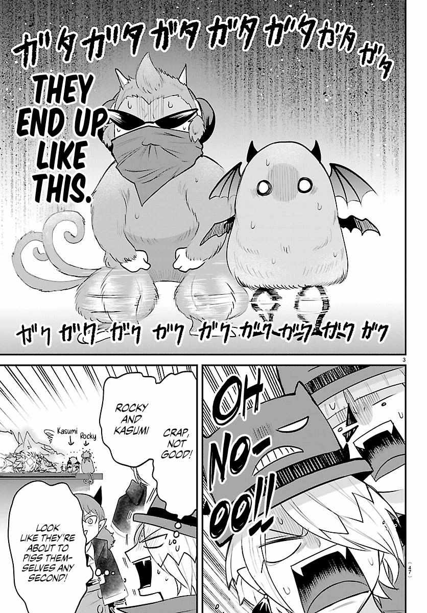 Mairimashita! Iruma-kun Chapter 426 - Page 3 in English