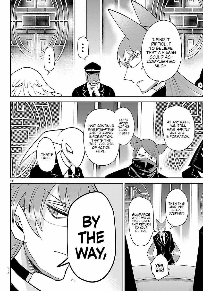 Mairimashita! Iruma-kun Chapter 427 - Page 10 in English