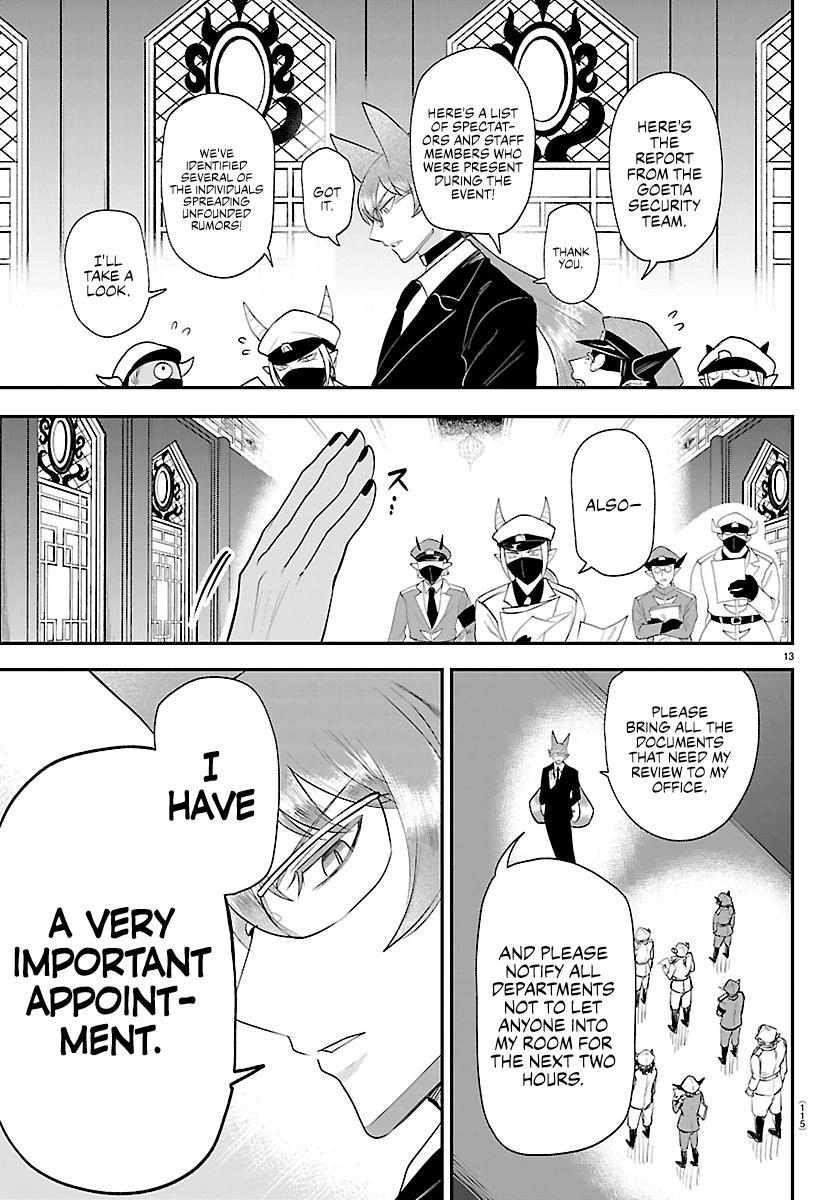 Mairimashita! Iruma-kun Chapter 427 - Page 13 in English