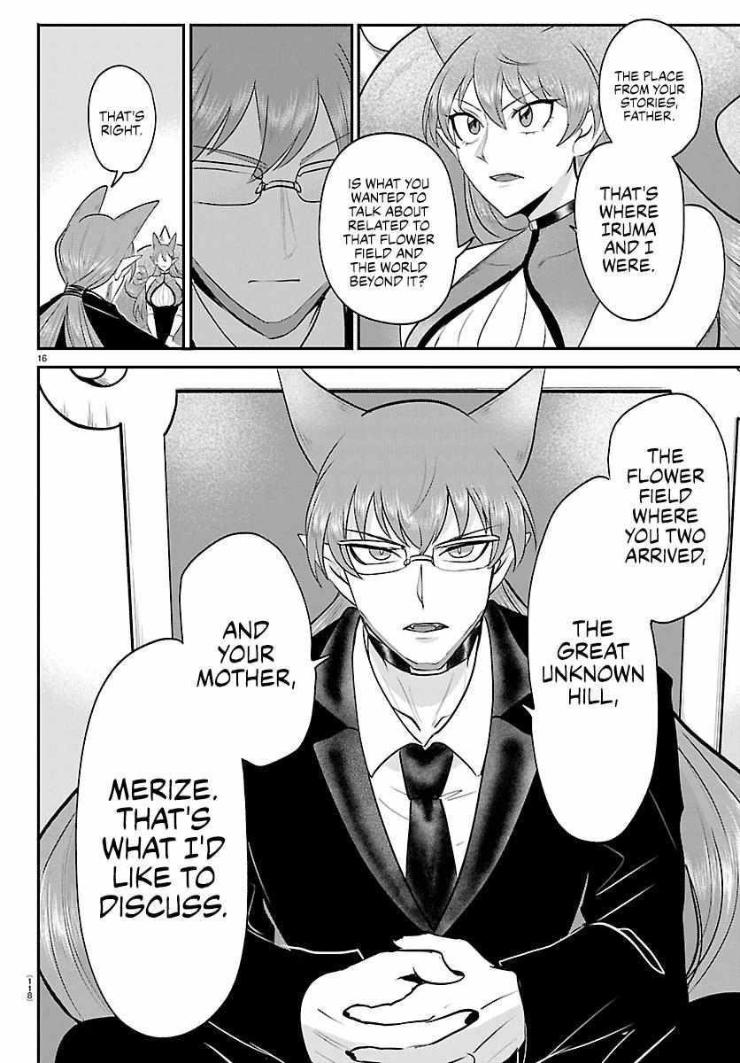 Mairimashita! Iruma-kun Chapter 427 - Page 16 in English