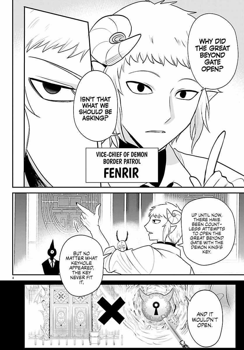 Mairimashita! Iruma-kun Chapter 427 - Page 4 in English