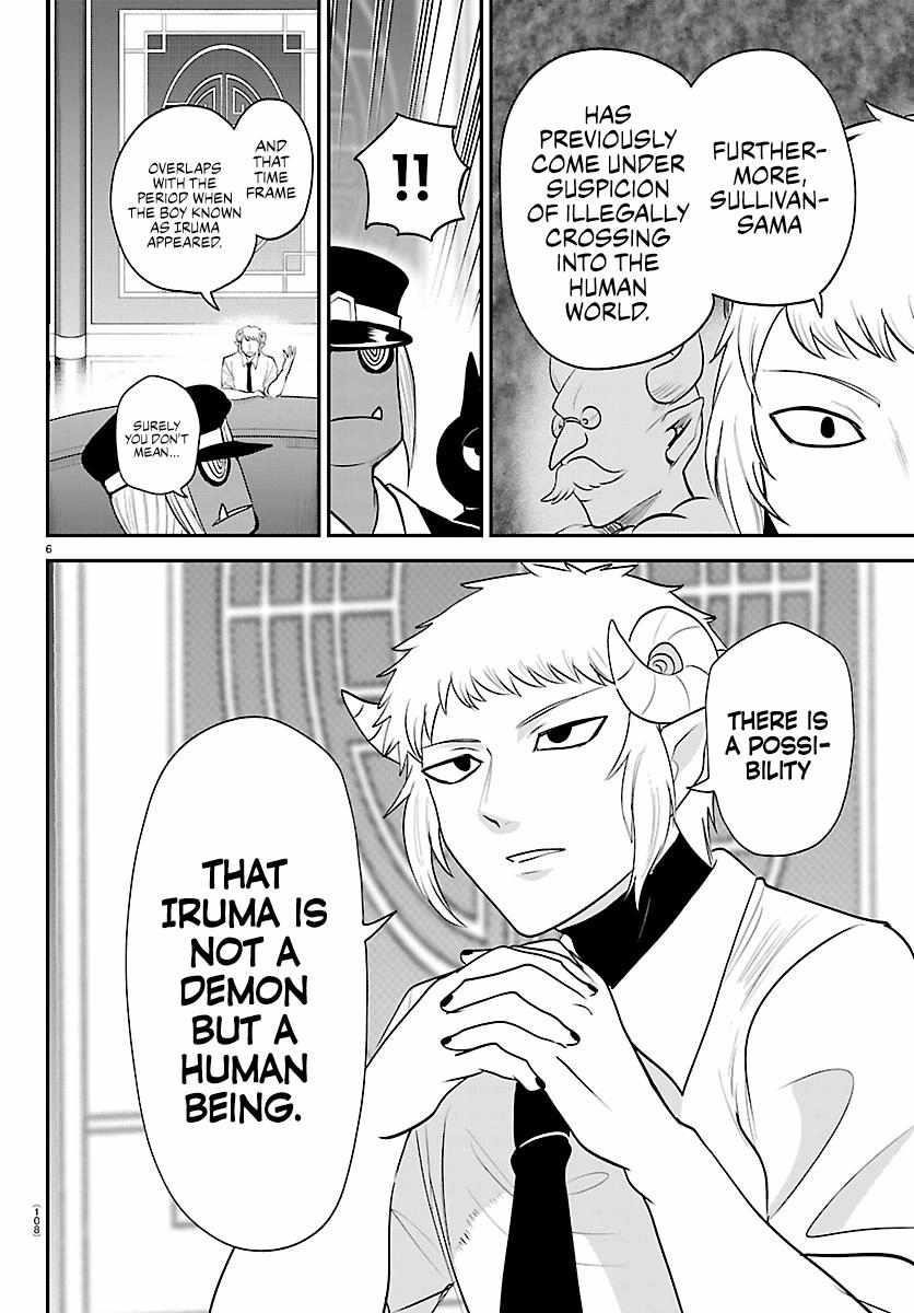 Mairimashita! Iruma-kun Chapter 427 - Page 6 in English