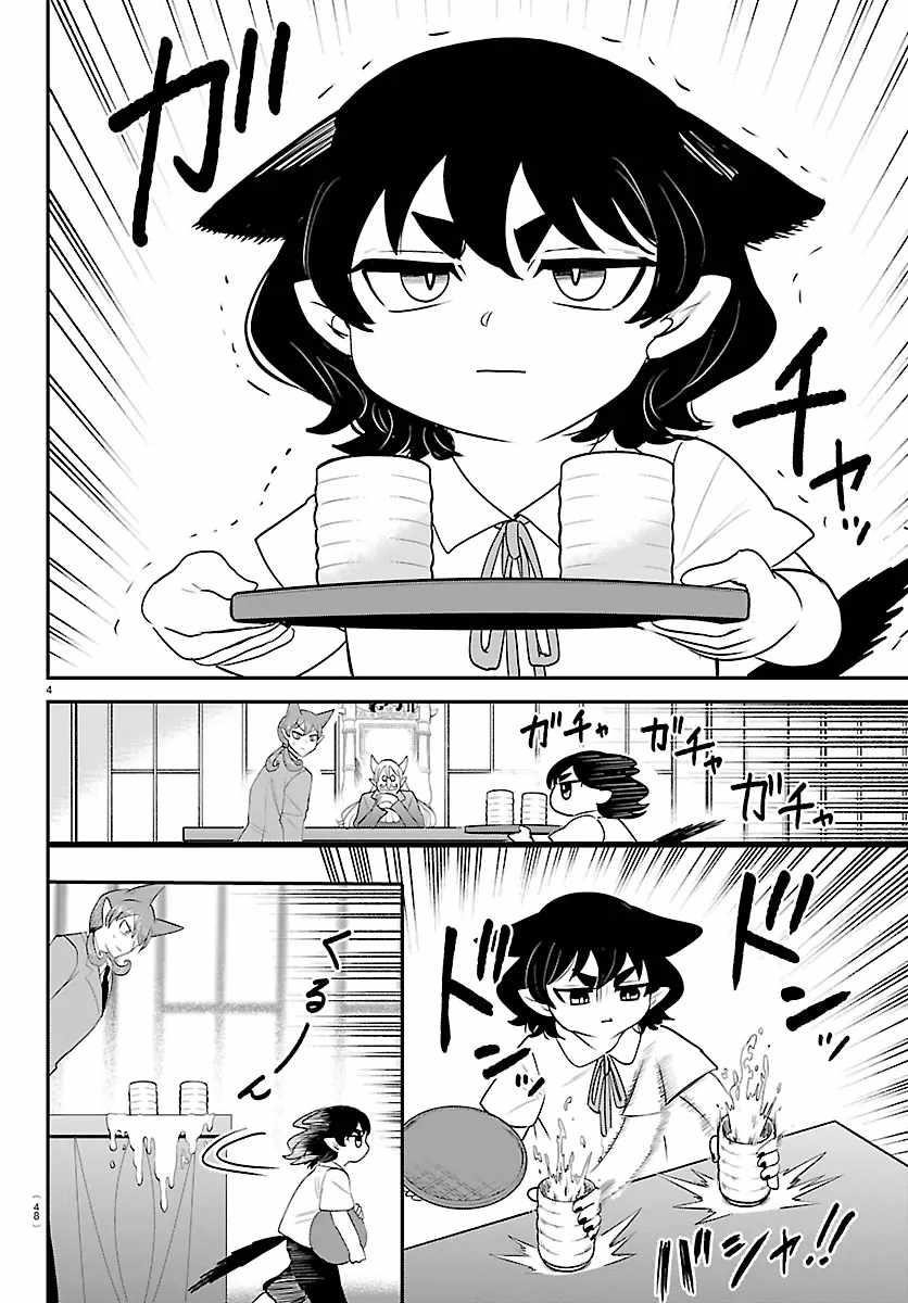 Mairimashita! Iruma-kun Chapter 428 - Page 4 in English