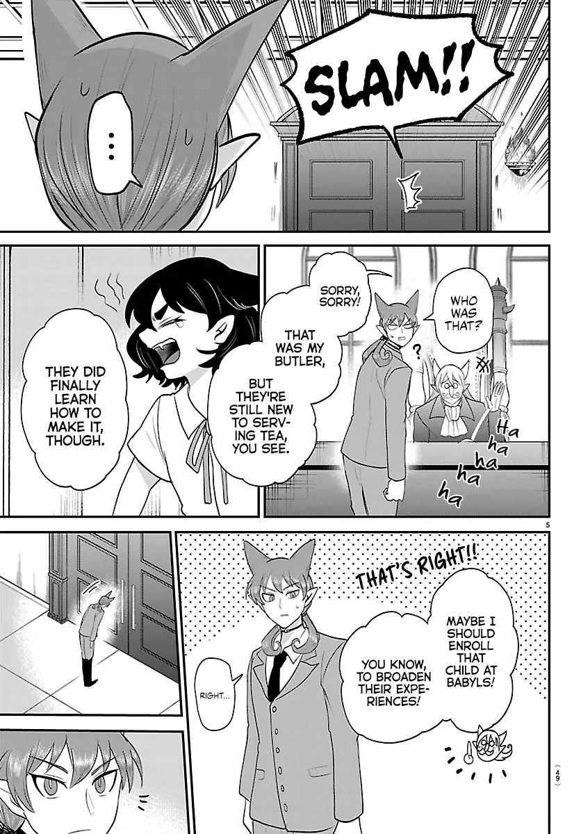 Mairimashita! Iruma-kun Chapter 428 - Page 5 in English