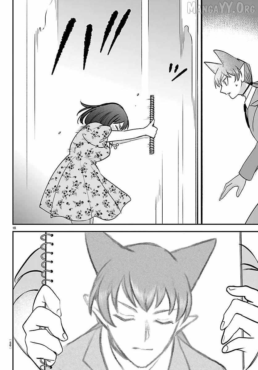 Mairimashita! Iruma-kun Chapter 429 - Page 18 in English