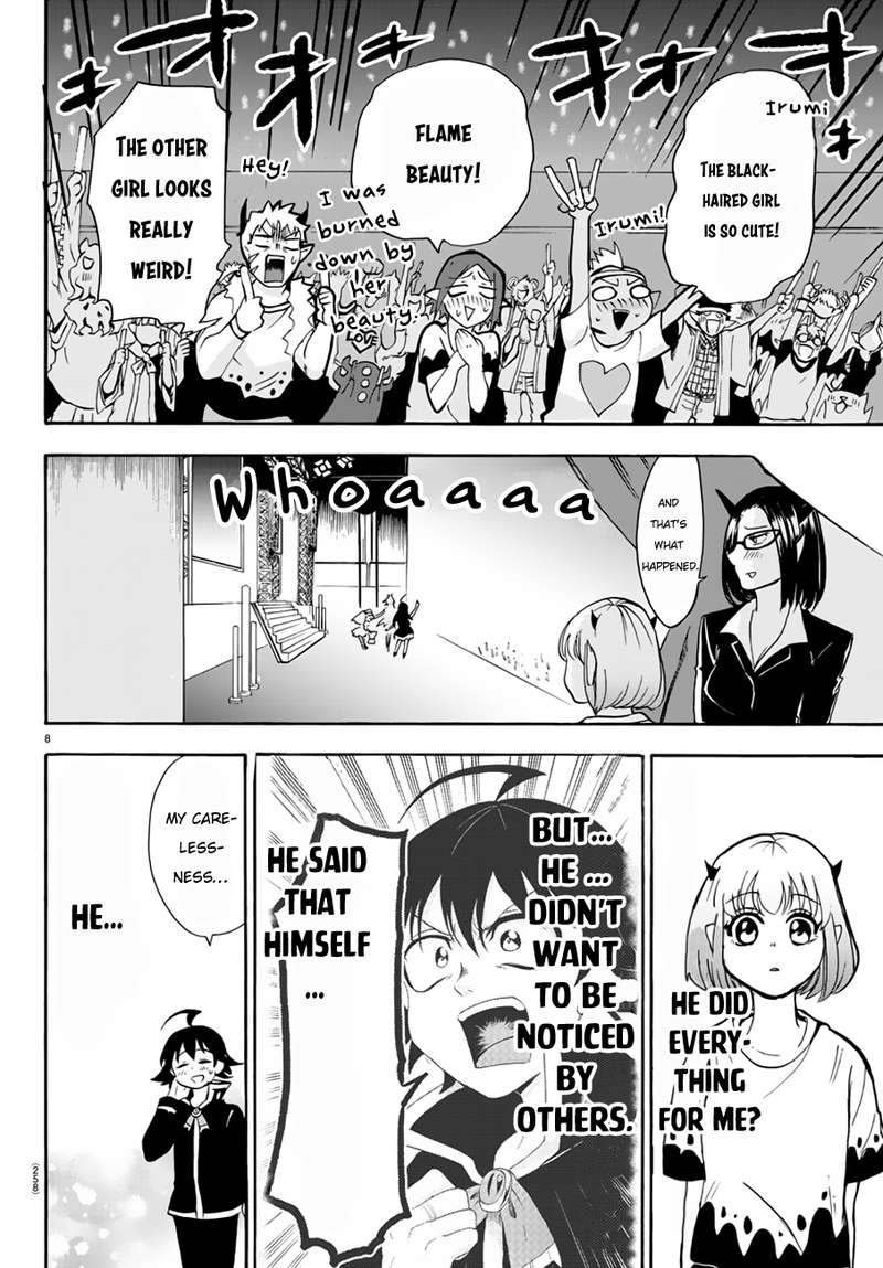 Mairimashita! Iruma-kun Chapter 43 - Page 7 in English