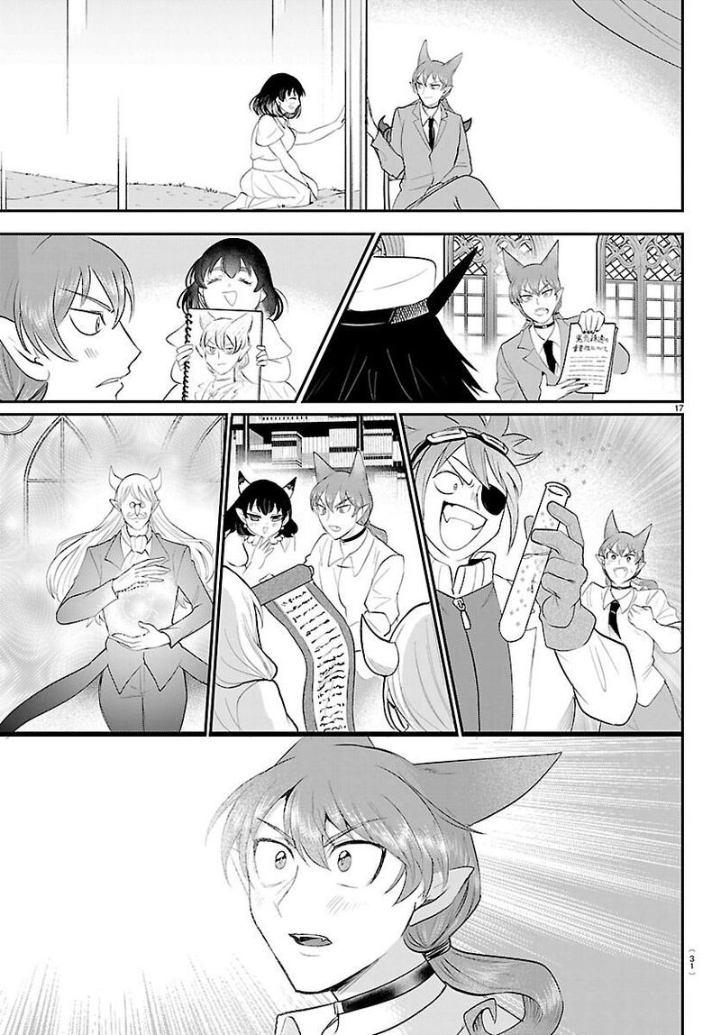 Mairimashita! Iruma-kun Chapter 430 - Page 18 in English