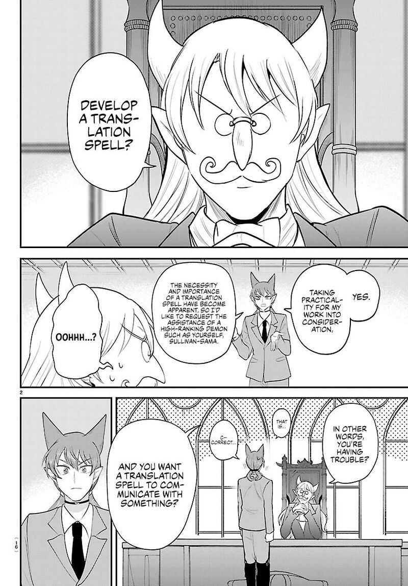Mairimashita! Iruma-kun Chapter 430 - Page 3 in English