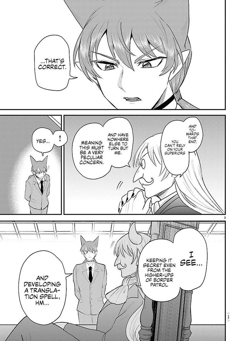 Mairimashita! Iruma-kun Chapter 430 - Page 4 in English