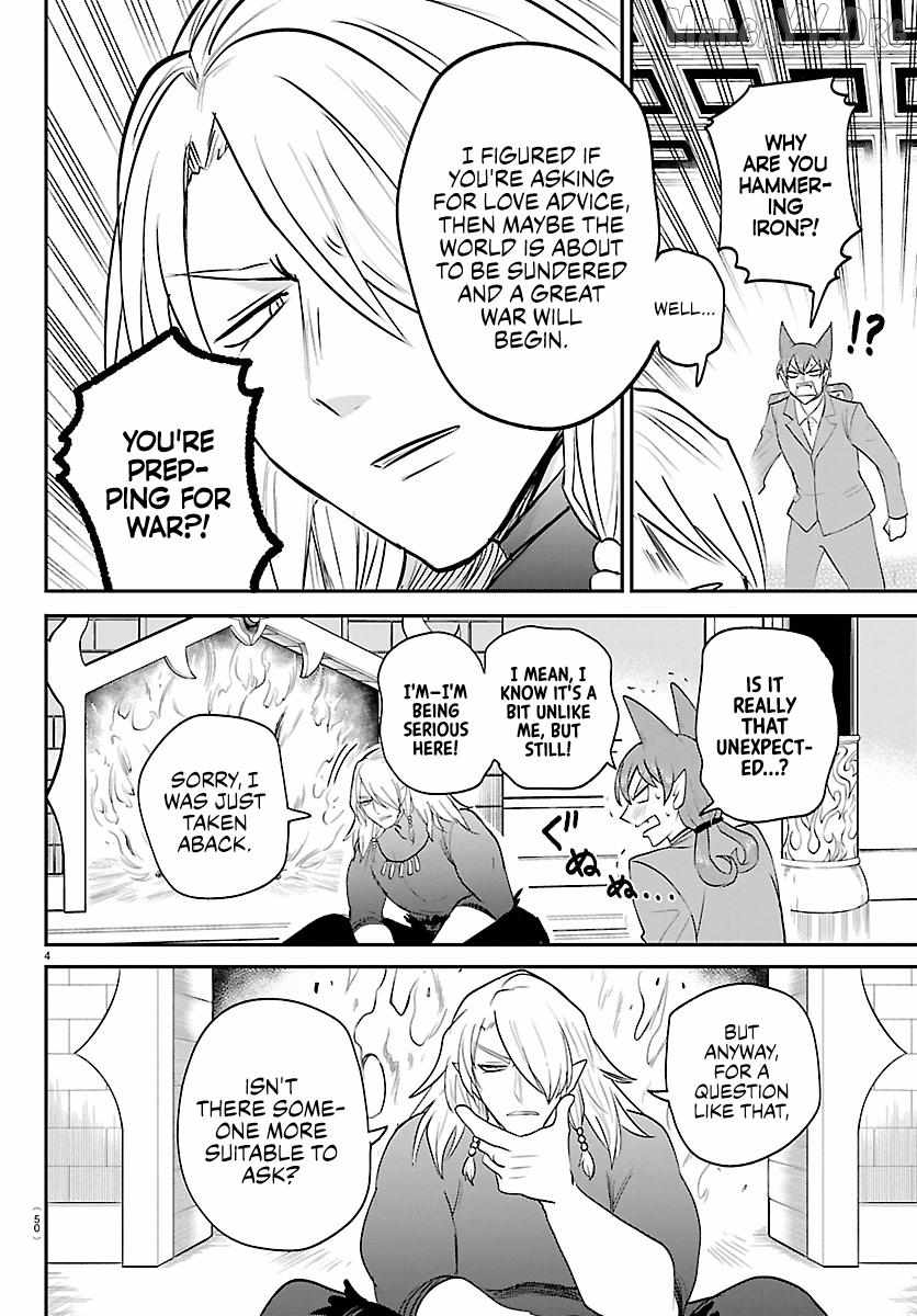 Mairimashita! Iruma-kun Chapter 432 - Page 4 in English