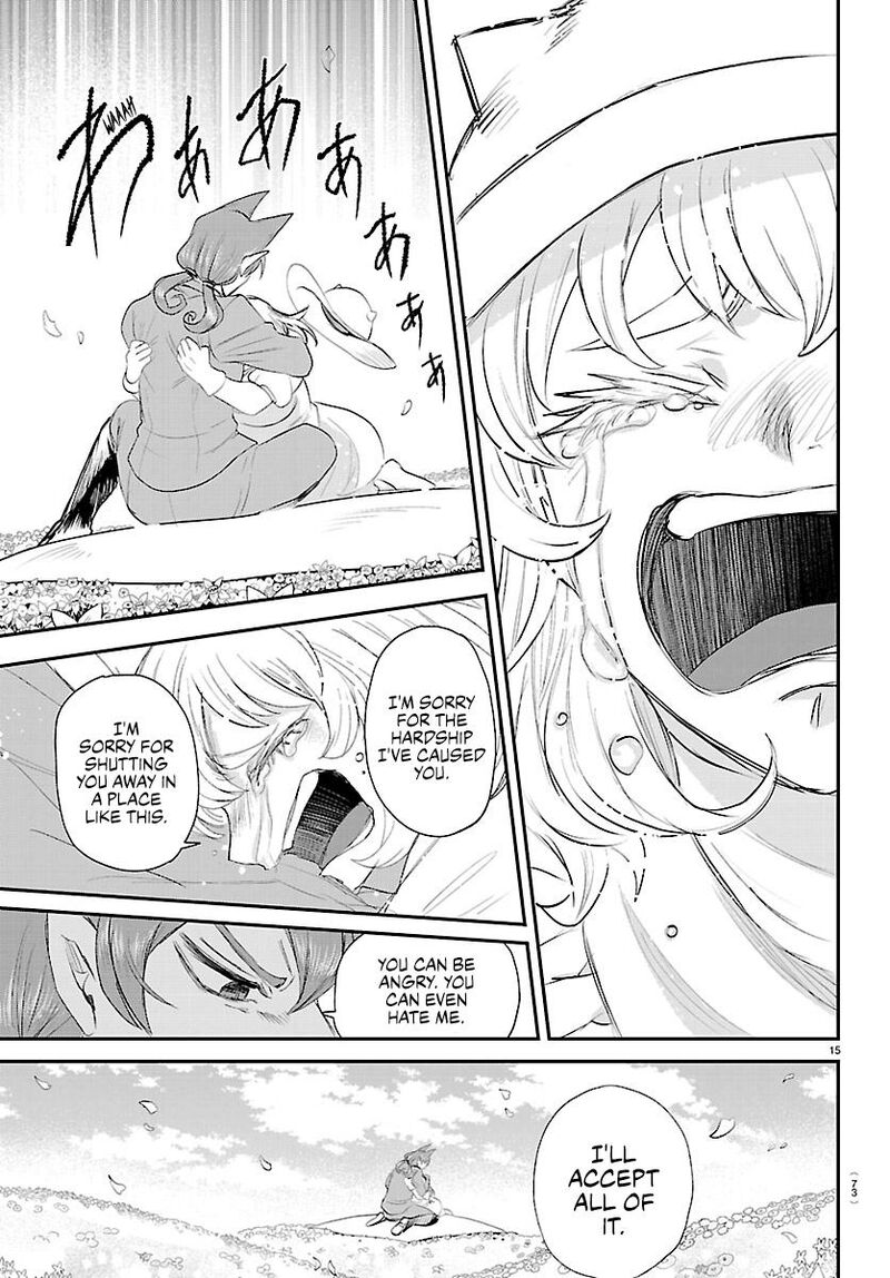 Mairimashita! Iruma-kun Chapter 433 - Page 14 in English