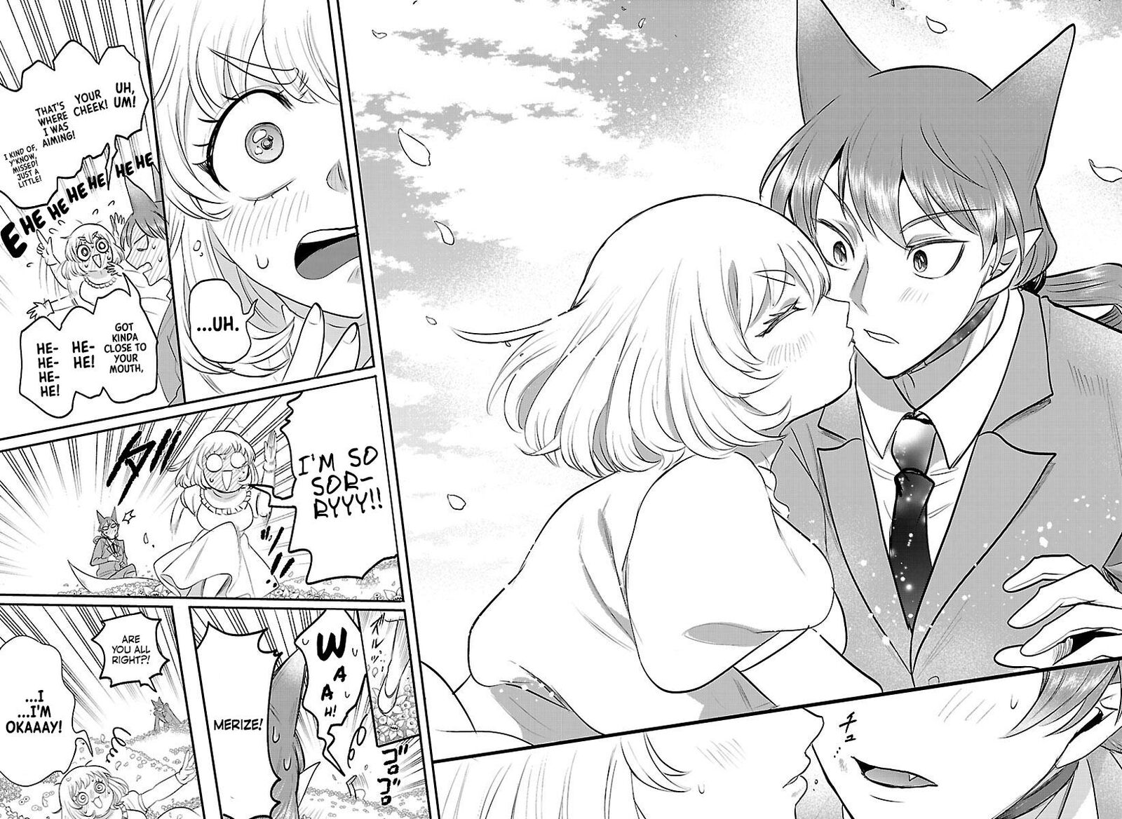 Mairimashita! Iruma-kun Chapter 433 - Page 17 in English