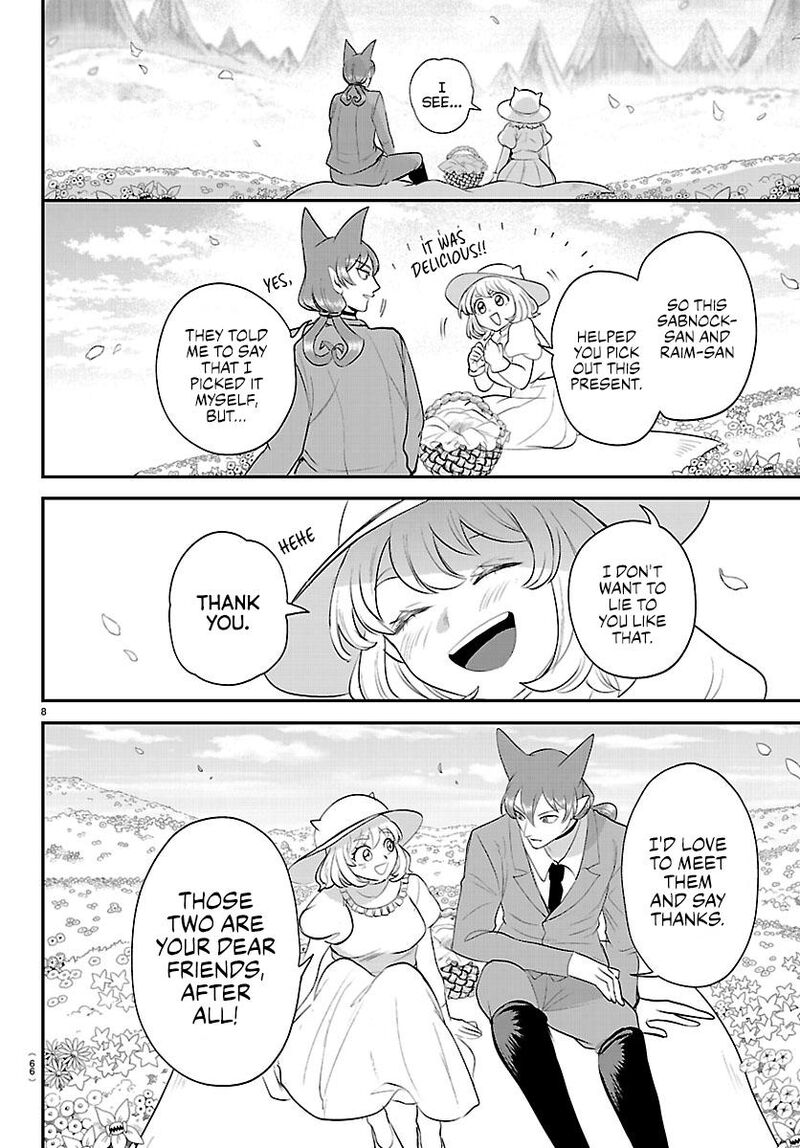 Mairimashita! Iruma-kun Chapter 433 - Page 7 in English