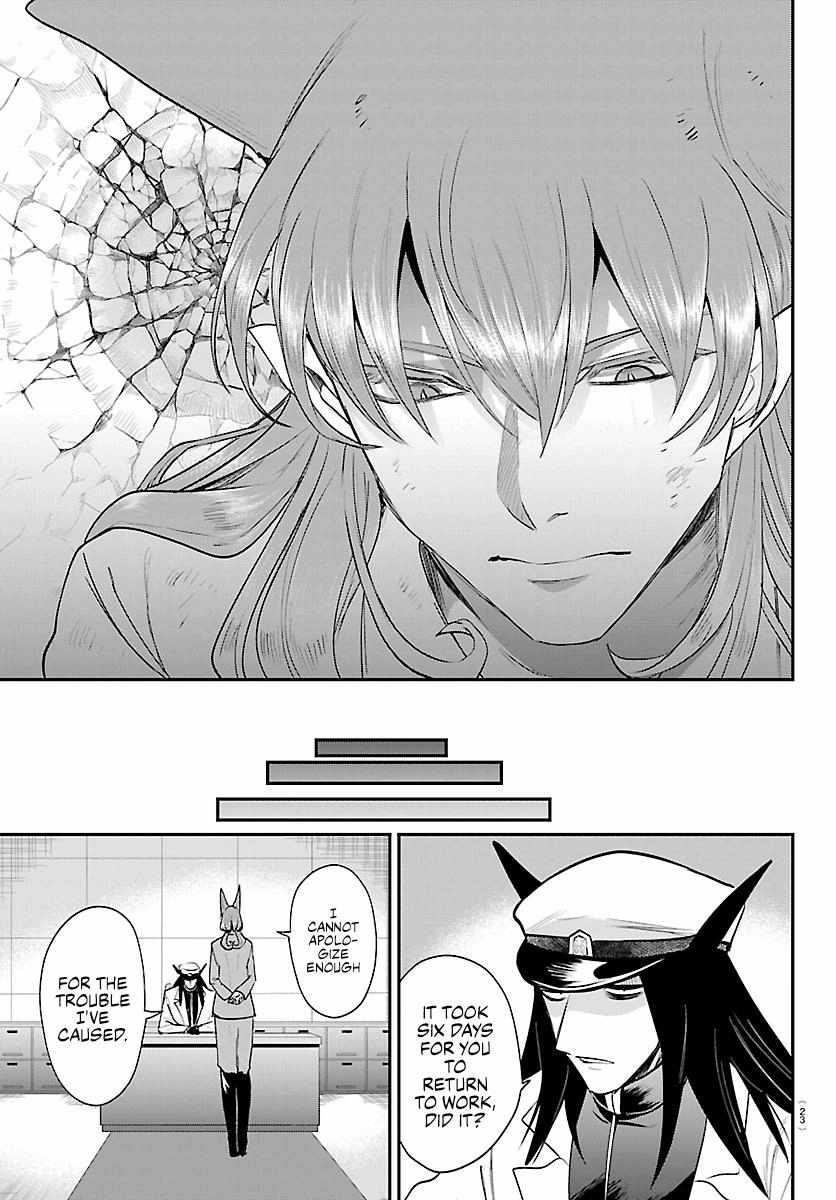 Mairimashita! Iruma-kun Chapter 434 - Page 14 in English