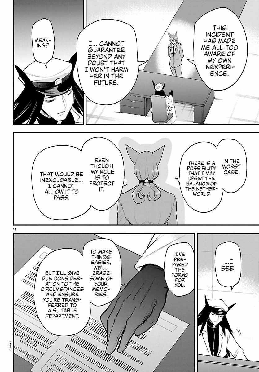 Mairimashita! Iruma-kun Chapter 434 - Page 15 in English