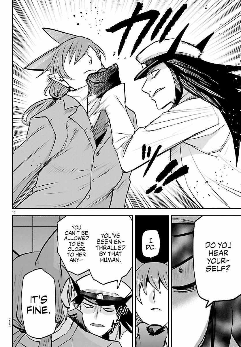 Mairimashita! Iruma-kun Chapter 434 - Page 17 in English
