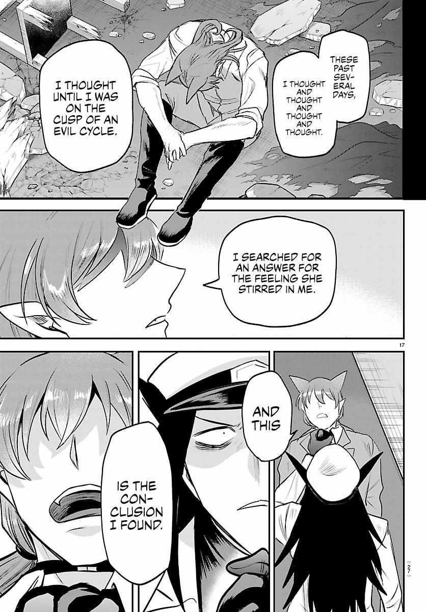 Mairimashita! Iruma-kun Chapter 434 - Page 18 in English