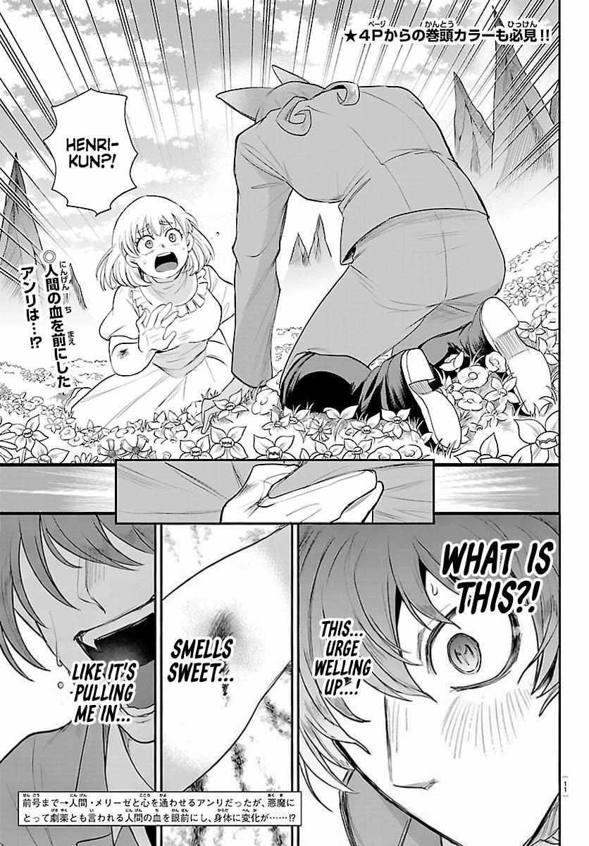 Mairimashita! Iruma-kun Chapter 434 - Page 3 in English