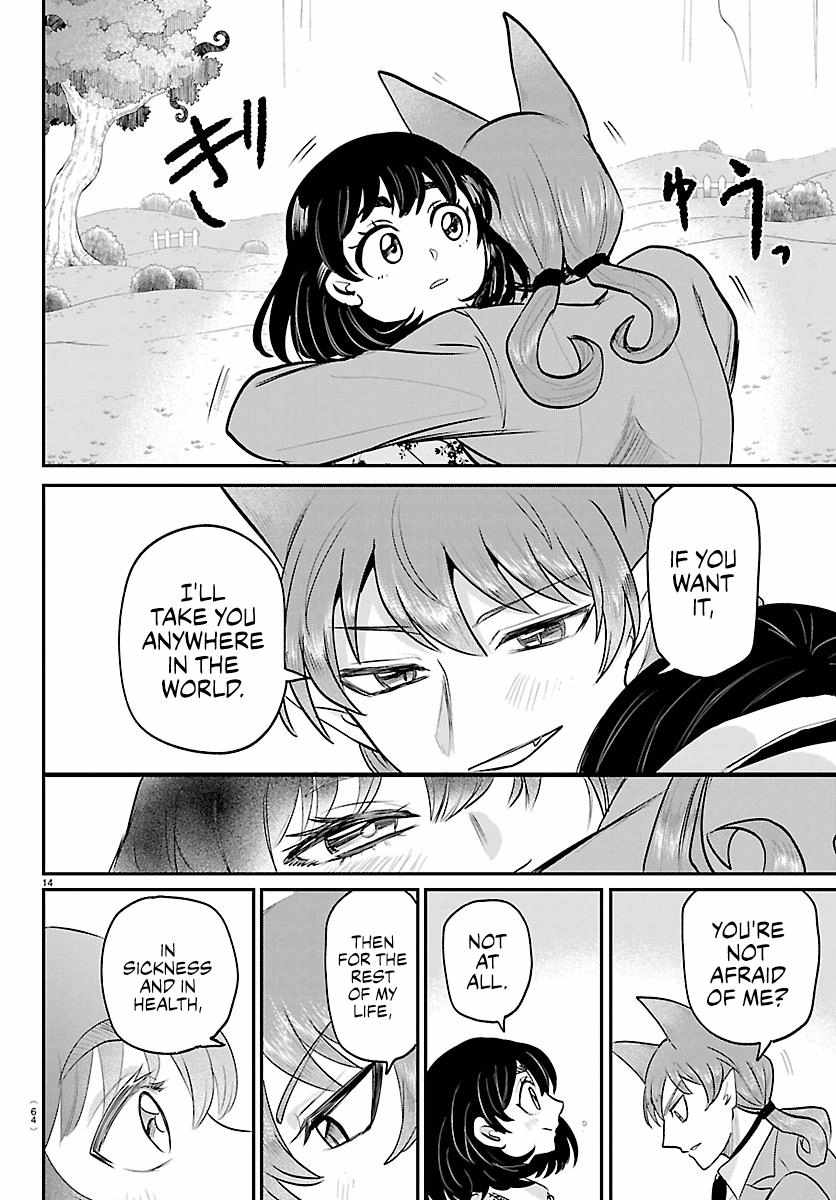 Mairimashita! Iruma-kun Chapter 435 - Page 14 in English
