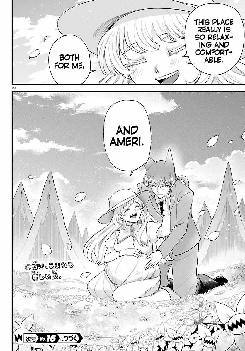 Mairimashita! Iruma-kun Chapter 435 - Page 19 in English