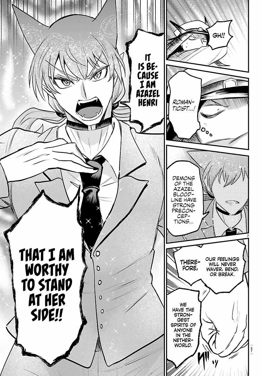 Mairimashita! Iruma-kun Chapter 435 - Page 7 in English