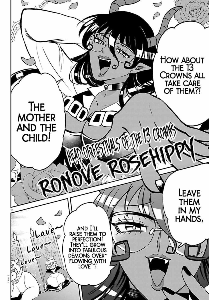 Mairimashita! Iruma-kun Chapter 436 - Page 15 in English