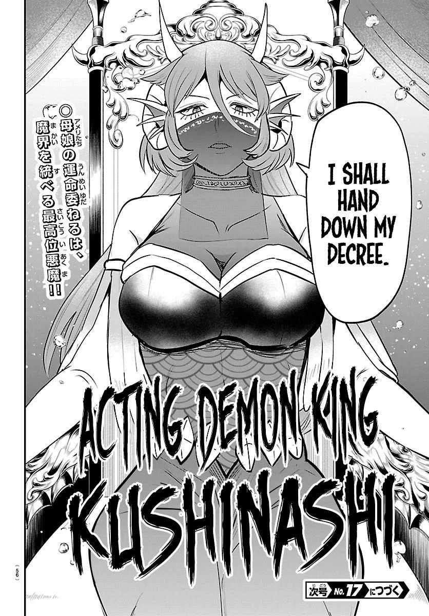 Mairimashita! Iruma-kun Chapter 436 - Page 19 in English