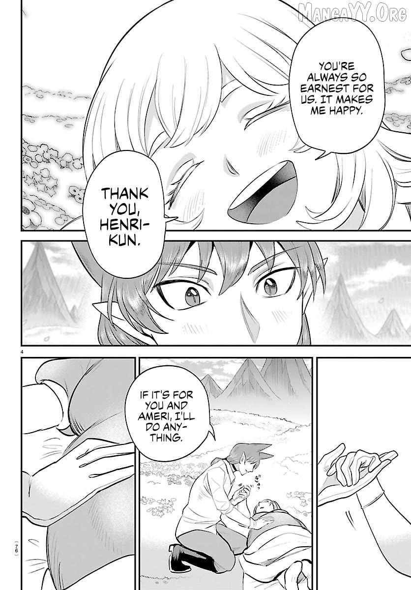 Mairimashita! Iruma-kun Chapter 437 - Page 4 in English