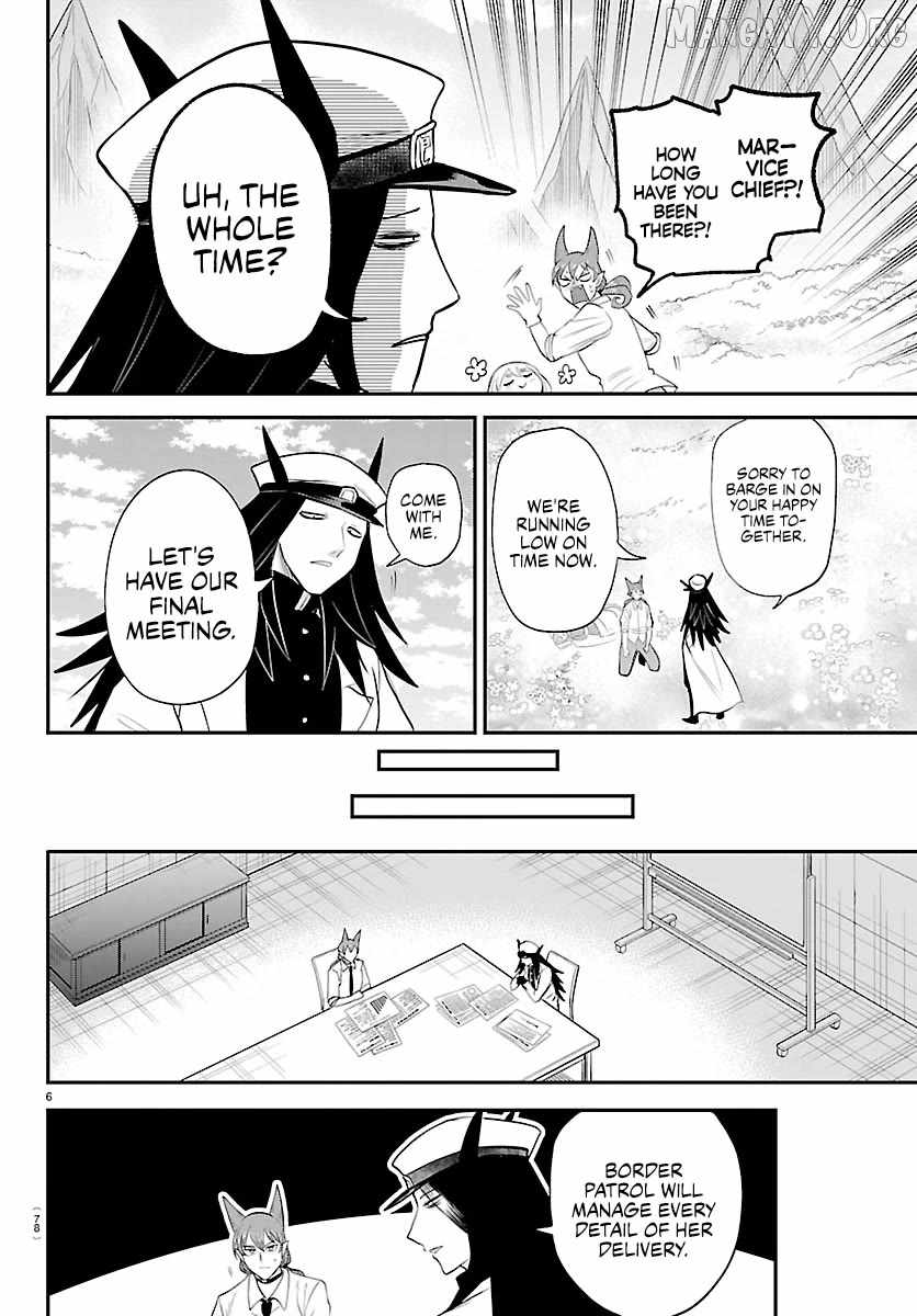 Mairimashita! Iruma-kun Chapter 437 - Page 6 in English