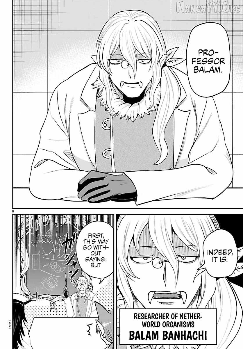 Mairimashita! Iruma-kun Chapter 437 - Page 8 in English