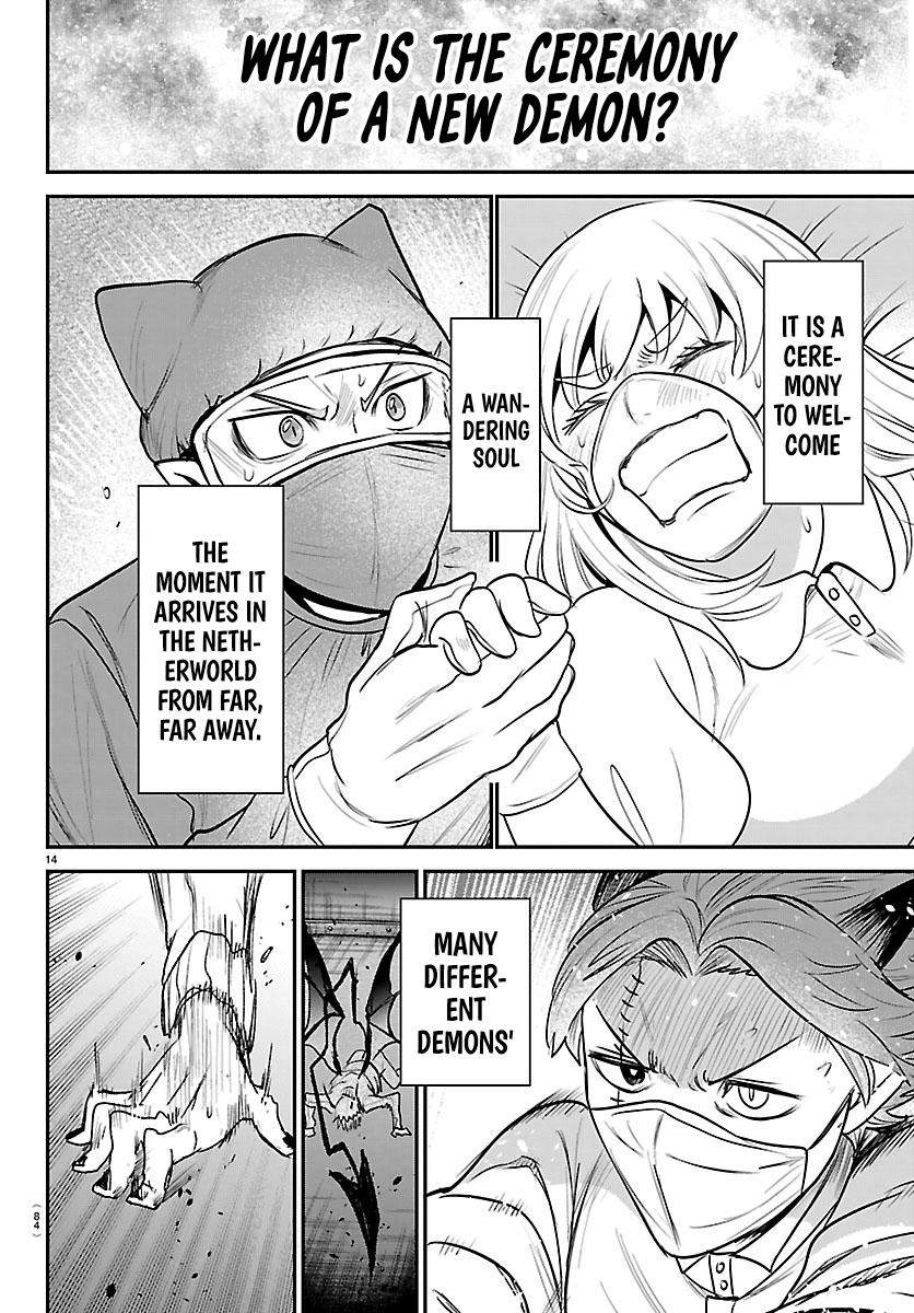 Mairimashita! Iruma-kun Chapter 438 - Page 14 in English