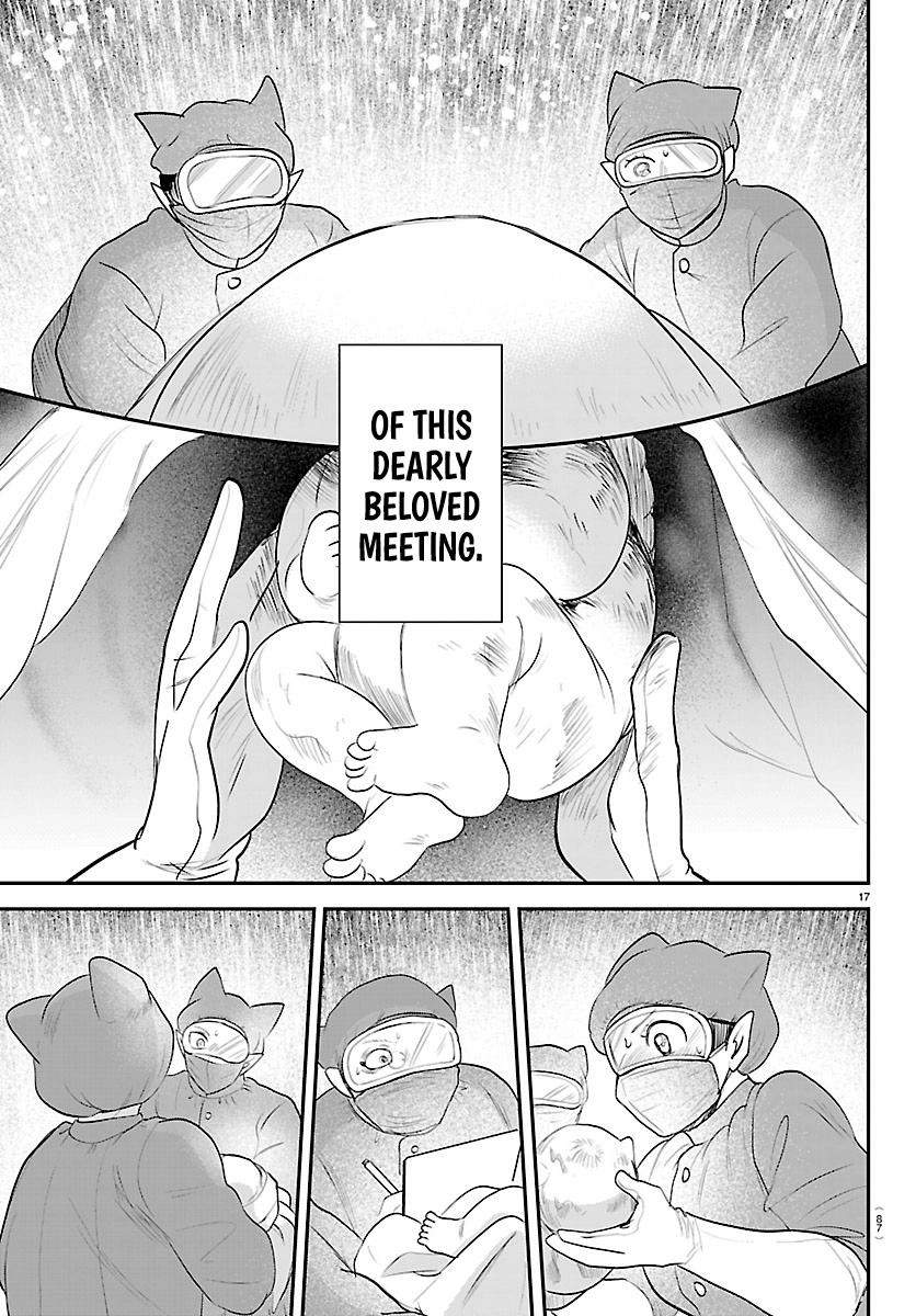 Mairimashita! Iruma-kun Chapter 438 - Page 17 in English