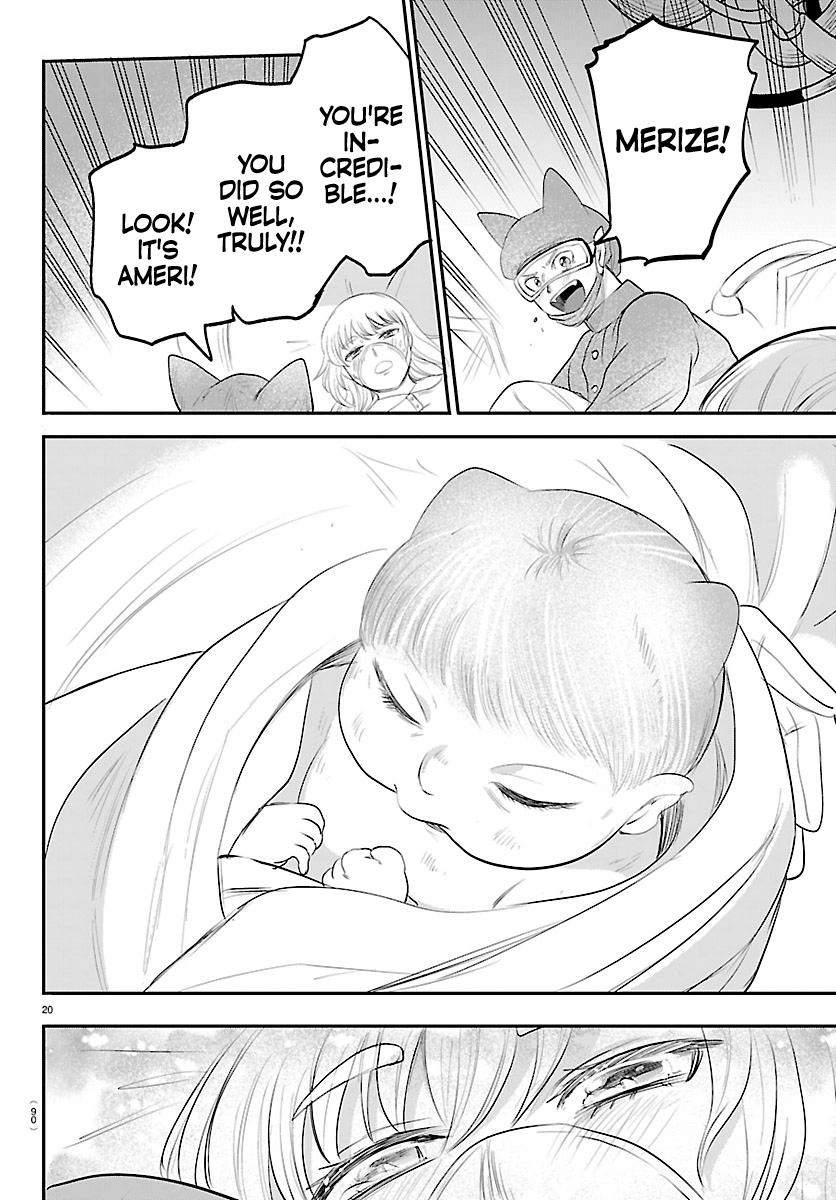 Mairimashita! Iruma-kun Chapter 438 - Page 19 in English