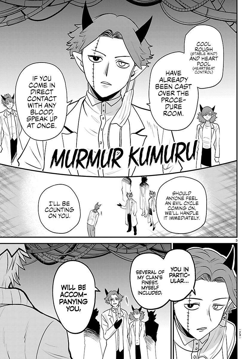 Mairimashita! Iruma-kun Chapter 438 - Page 3 in English