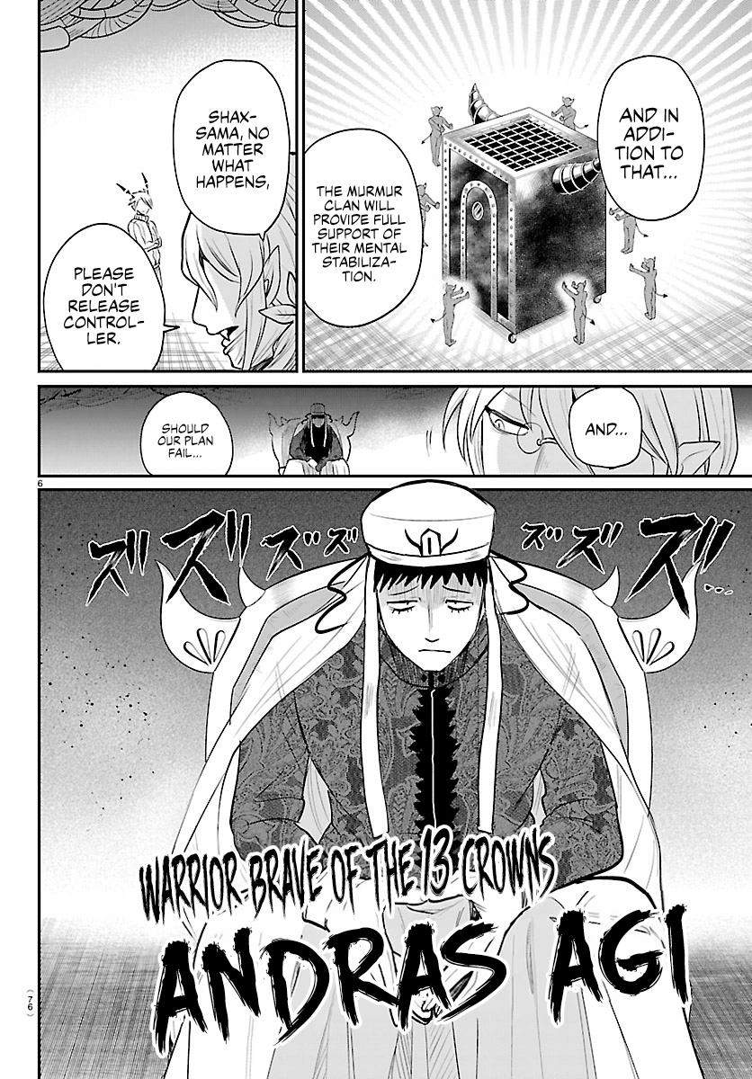 Mairimashita! Iruma-kun Chapter 438 - Page 6 in English