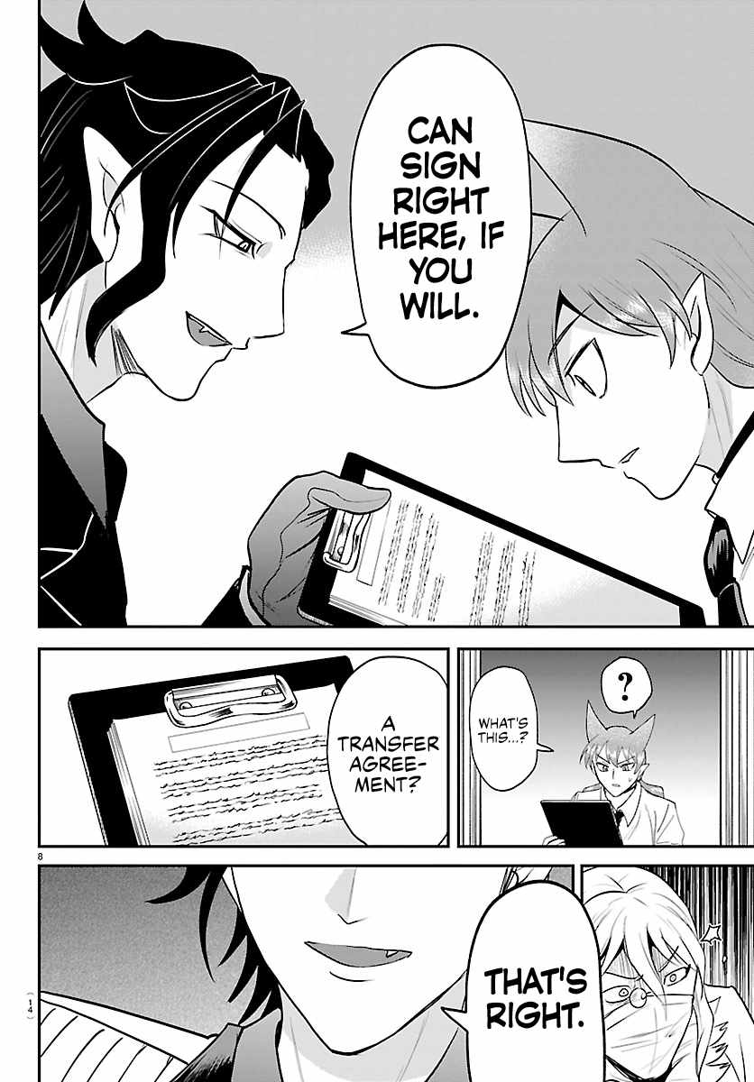 Mairimashita! Iruma-kun Chapter 439 - Page 10 in English
