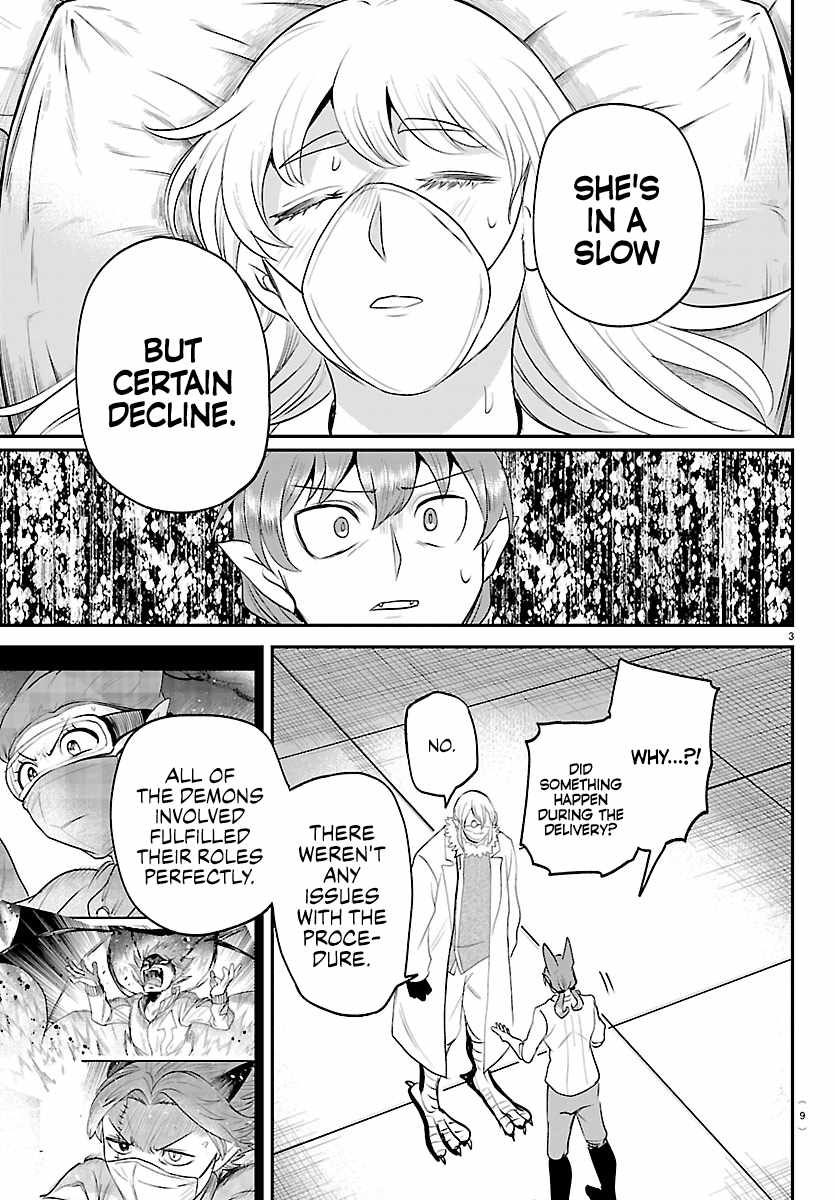 Mairimashita! Iruma-kun Chapter 439 - Page 5 in English